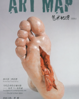 ART-MAP-JOURNAL-ESPS-YANG-JING-SHOW-ARTICLE-APRIL