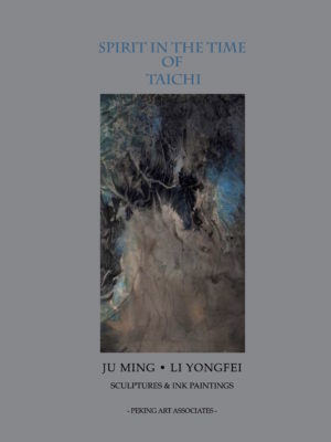 JU MING_LI YONGFEI_TAICHI_COVER